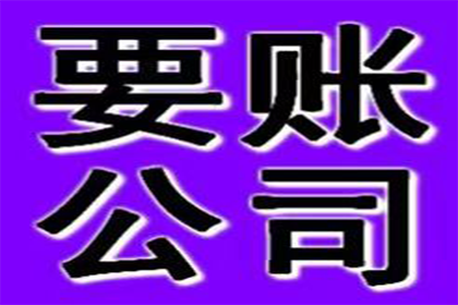 欠款1000元，能否提起法律诉讼？